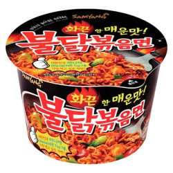 Бульдак бокыммен — большая чашка (Жгучий вкус!), Samyang, 105 гр