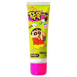 Чууктяба тянг шо, Haitai, 30 гр (4*20)