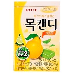 Мок кенди лайм минт, Lotte, 39 гр