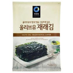 Олиб ю зере гим, Daesang, 20 гр