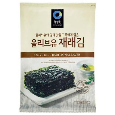 Олиб ю зере гим, Daesang, 20 гр