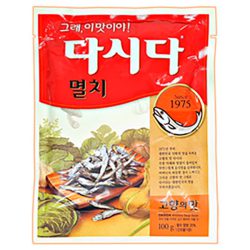 Приправа Дашида с анчоусами, CJ, 100 гр