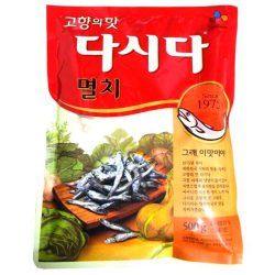 Приправа Дашида с анчоусами, CJ, 500 гр