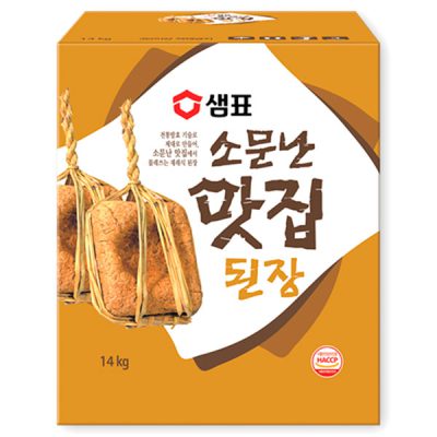 Сомуннан матдип денжанг, Sempio, 14 кг